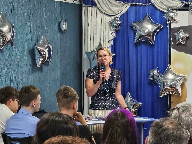 Выпускной