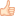 👍🏻