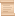 📜