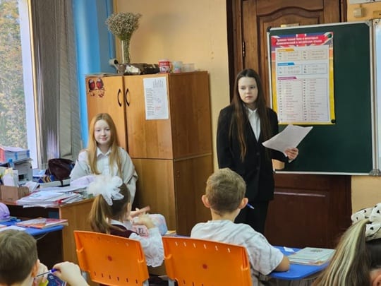 День самоуправления