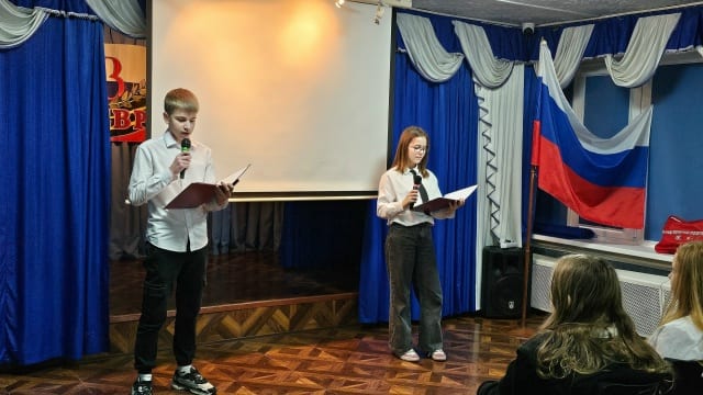 День Защитника Отечества в основной-старшей школе