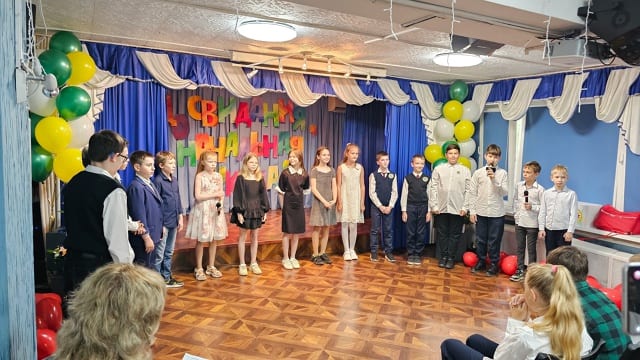 Выпускной в 4 классе