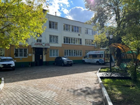 Подготовка школы к новому учебному году